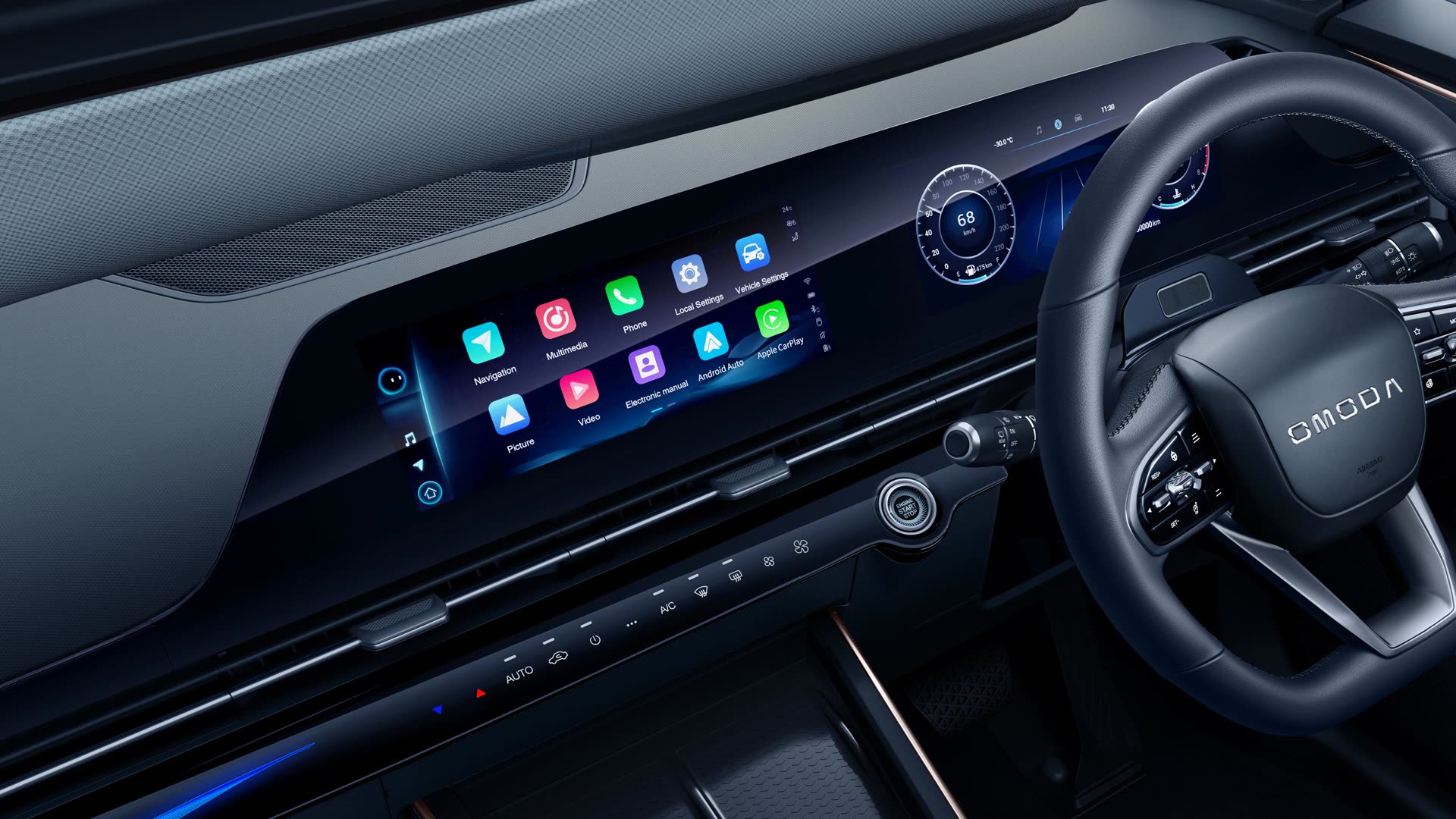 OMODA C5 interior
